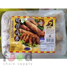fcs-156-CIASIANG-PREMIUM-SPICES-ROLL-佳乡猪霸肉卷-410G